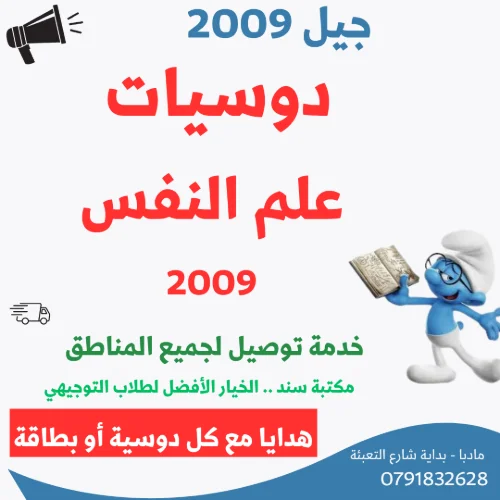 ImageProduct
