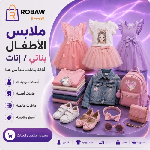 ImageProduct