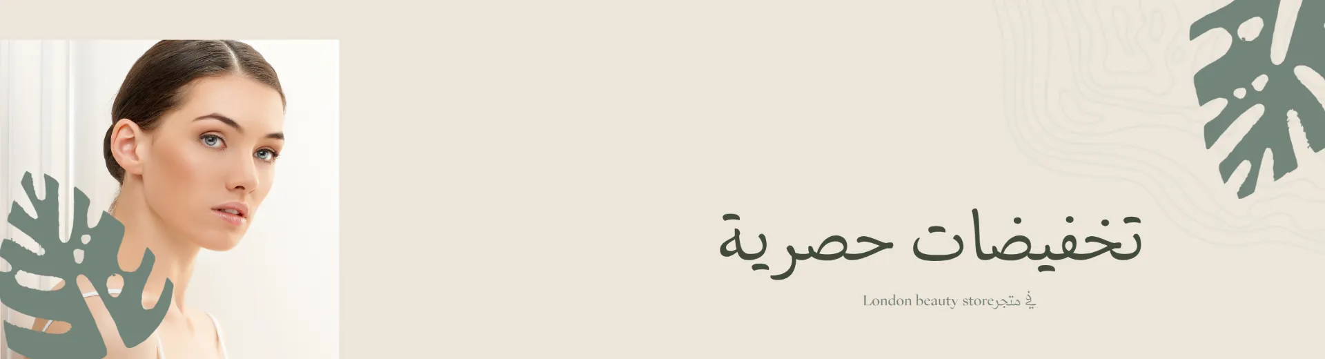 cover2