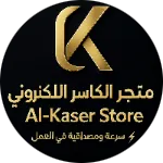 Alkaser